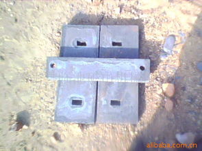 邹平县临池矿山机械配件厂 工程机械配件与智能设备配件产品列表